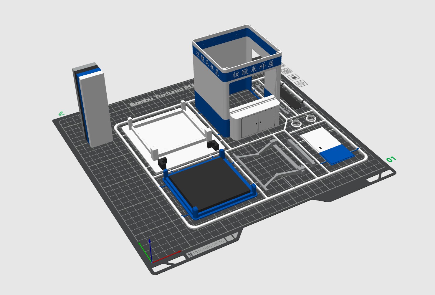 Miniatura 1 do modelo 3D 核酸采集屋