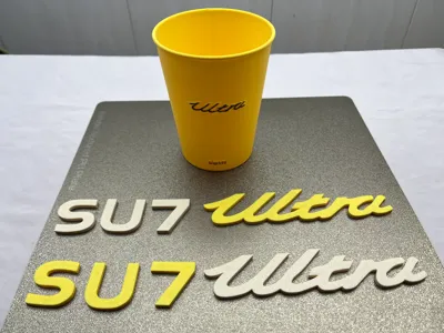 Xiaomi SU7 Ultra car emblem/Ultra cup/logo fridge magnet