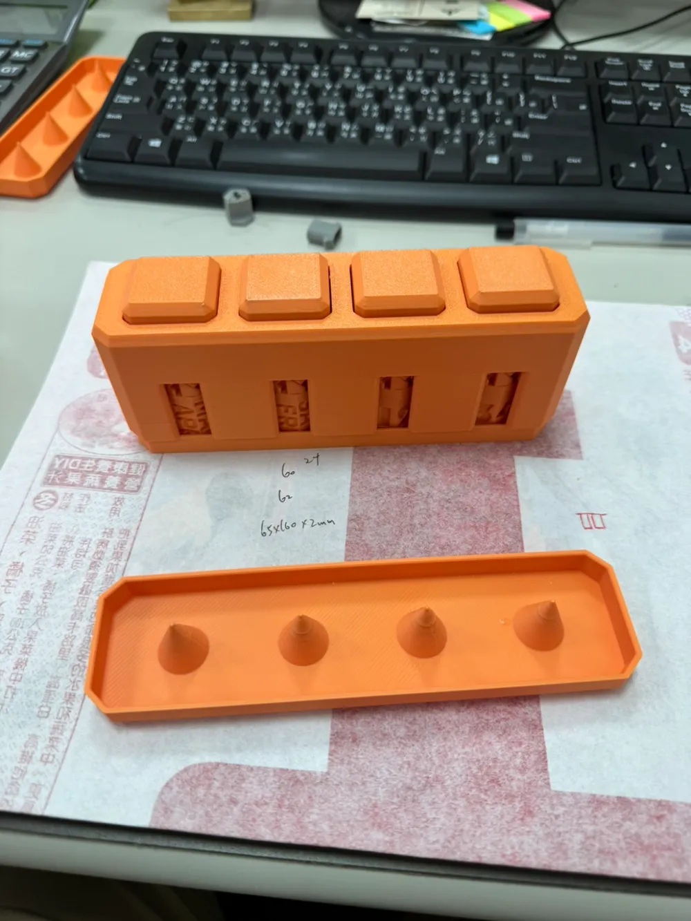 Presstype desk calendar by today12368 MakerWorld