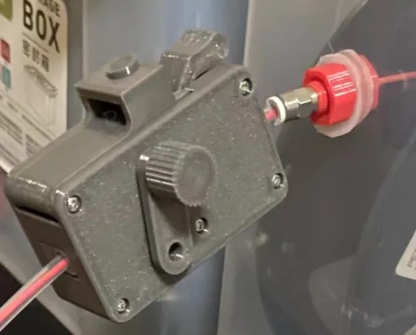 https://makerworld.bblmw.com/makerworld/model/USebd5cf8e4fd02e/design/2024-07-05_590bce81501d1.jpg