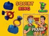 TANK - SQUIRT RING