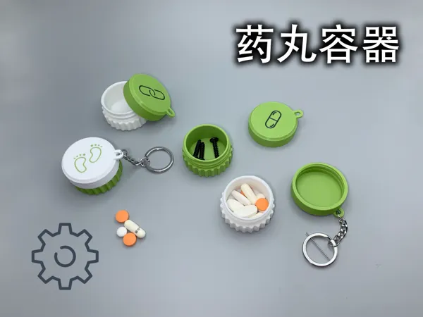 https://makerworld.bblmw.com/makerworld/model/USebeb11987d0e7/design/2025-06-22_6834826f90fb7.jpg