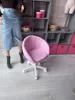 Desk chair