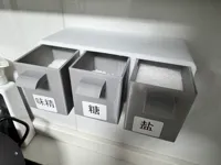 0.2mm 层高, 2 层墙, 15% 填充