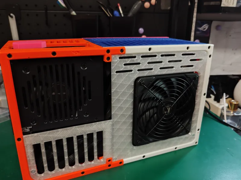PC case for itx