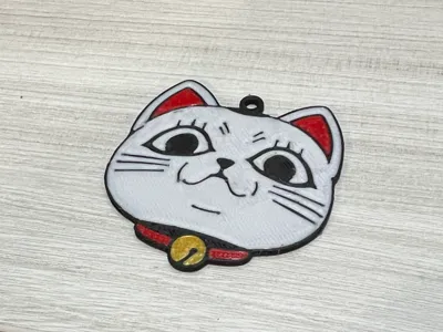 High-Speed Granny Keychain