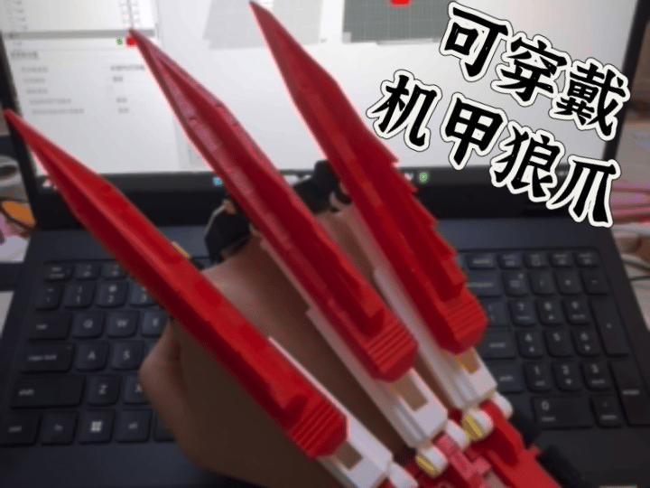 Miniatura 2 do modelo 3D 可穿戴机甲狼爪