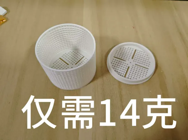 https://makerworld.bblmw.com/makerworld/model/USec0b64806c367a/design/2025-07-11_a24a056e84ef6.jpg