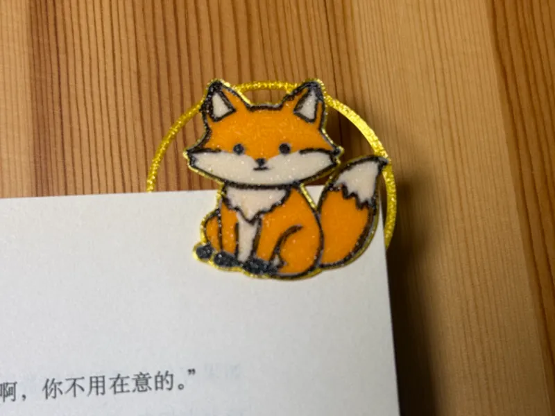 小狐狸书签