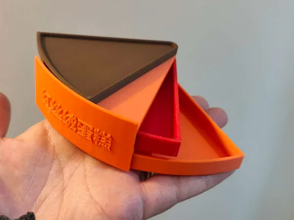 https://makerworld.bblmw.com/makerworld/model/USec11f205972cbc/design/088296c3fe7981b4.jpg