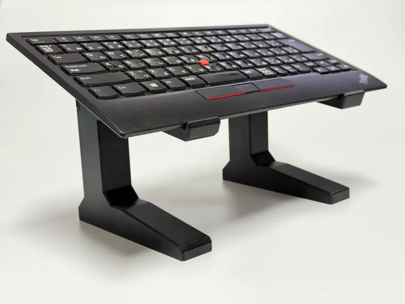 Sturdy Lift-Up Keyboard Stand 150/120mm