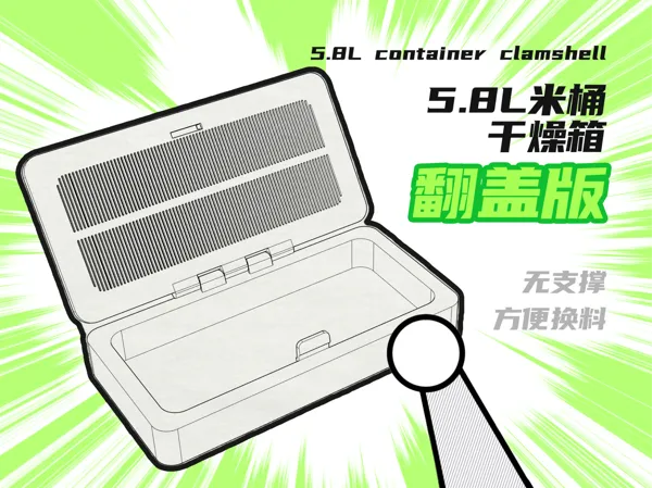 https://makerworld.bblmw.com/makerworld/model/USec2e1e67346ebc/design/2024-12-01_7cf924ce58339.jpg