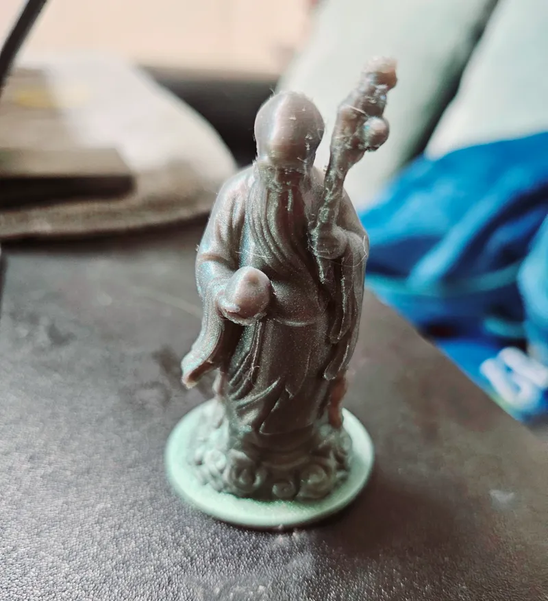 Shouxing God of longevity 寿兴长寿之神