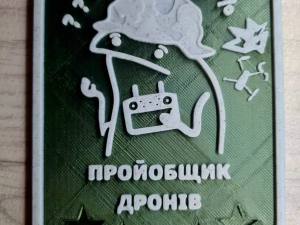 https://makerworld.bblmw.com/makerworld/model/USec3176ee4c4eed/design/2025-02-23_054c6322a7742.jpg