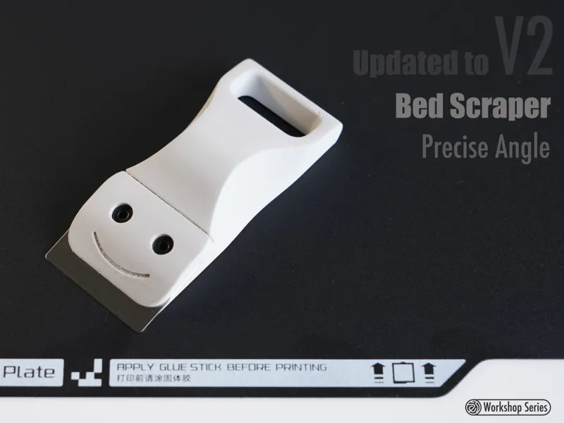 Bed Scraper|热床刮刀|精确角度|完全不伤打印板
