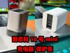 【Cuktech】No. 10 mini charger - protective case