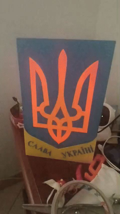 Ukrainian Tryzub 3D Printed Lamp