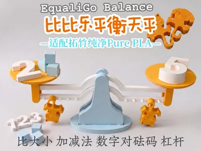 Bibilo EqualiGo Balance Scale | Math and Physics Teaching Aid | Visible Science