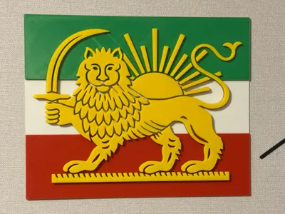 Original Iran Flag