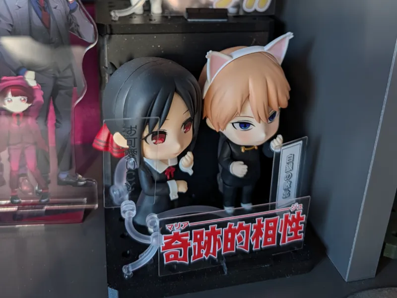 Nendoroid Display Stand with Storage Remix