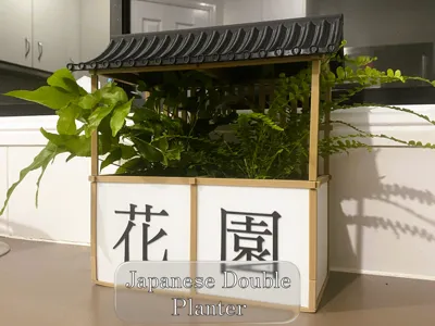 Japanese Style Double Planter - Self Watering