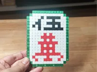 豆子根据自己情况打印哦!