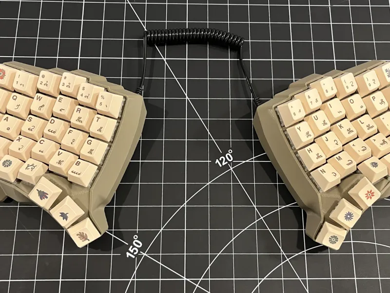 Reduced Height Dactyl Split Keyboard