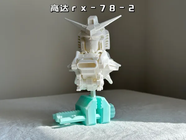 https://makerworld.bblmw.com/makerworld/model/USec5680d278e549/design/2025-09-06_4a98b79a1f38b8.jpg