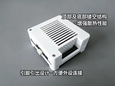 jetson orin nano protection case