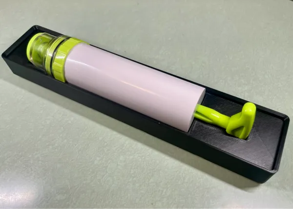 https://makerworld.bblmw.com/makerworld/model/USec5d5a2bf7d38f/design/2025-01-13_75b3e557a12e5.jpeg