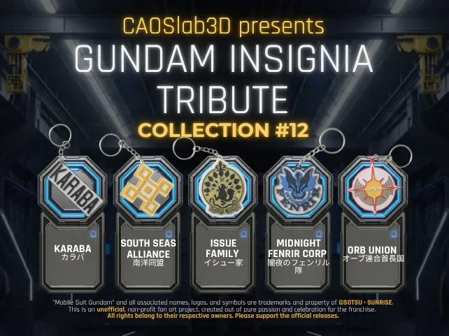 Gundam Insignia Tribute #12