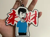 0.08mm 层高, 2 层墙, 15% 填充