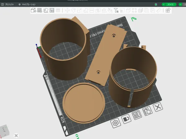 https://makerworld.bblmw.com/makerworld/model/USec8b93d6b36549/design/b334db771d755133.png