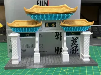 金马碧鸡坊-昆明地标建筑之一