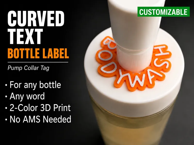 Customizable Curved Text Pump Bottle Label