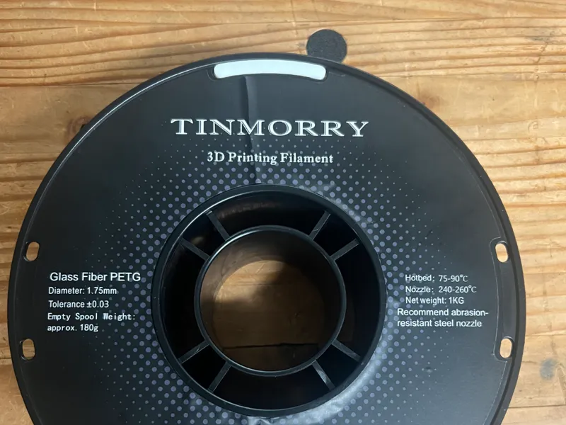 Tinmorry Spool Filament Clip - AMS Compatible