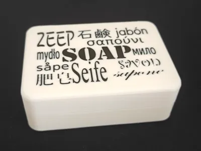 Soap Box