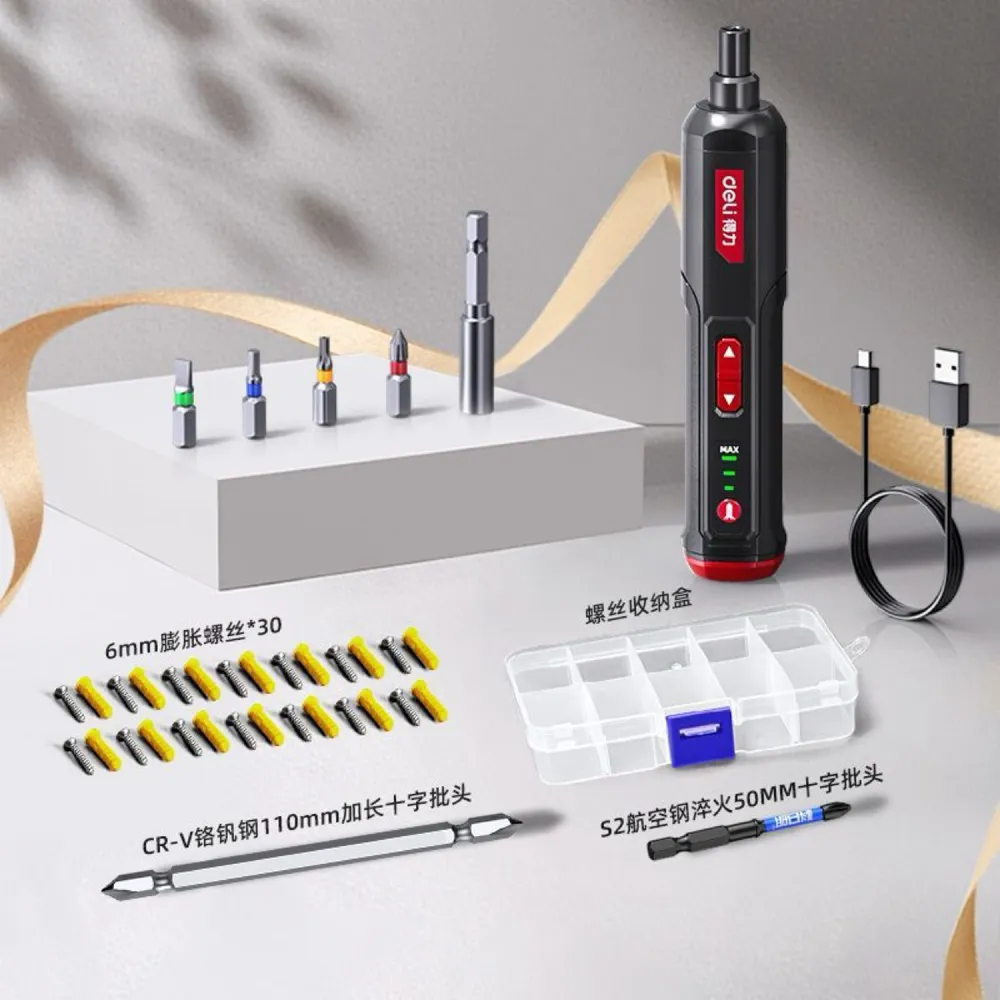 Electric Screwdriver Box Deli Electric Screwdriver Storage (Box Not Included) - Free 3D Print ...