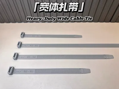 Reinforced Wide Cable Tie [Strong Holding Power]