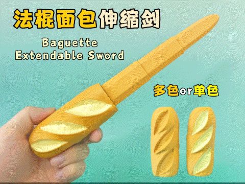 https://makerworld.bblmw.com/makerworld/model/USeccd524e6bd626/design/4fb01bfe75042b11.gif