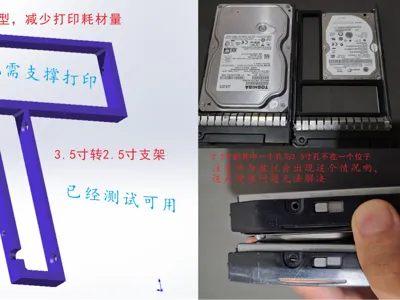Server Drive Tray 3.5-inch to 2.5-inch Bracket Caddy
