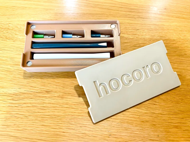 Sailor Hocoro Dip Pen Storage