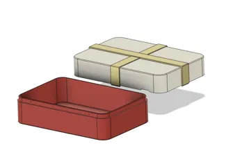 parametrische Geschenkebox mit schlichter Schleife