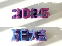 （10cm长）0.16mm 层高, 2 层墙, 10% 填充