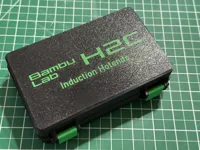 H2C Induction Hotends Only Case