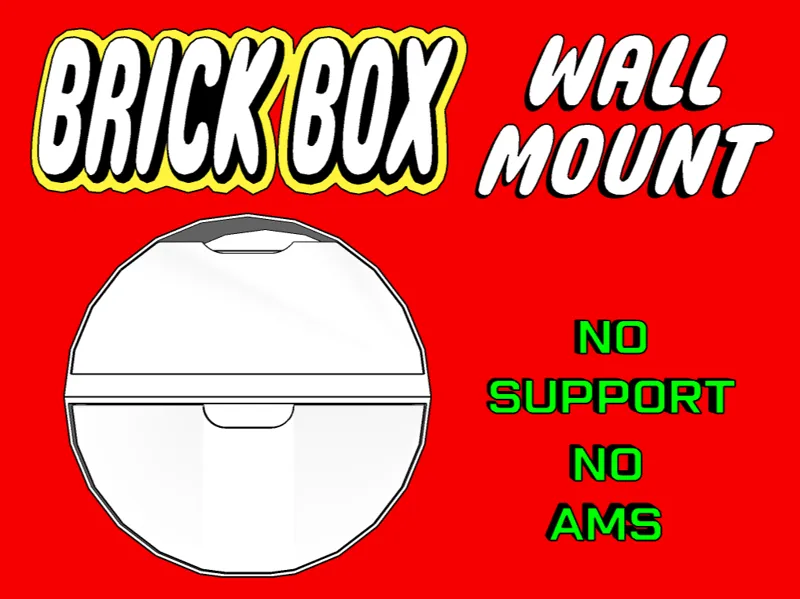 BRICK BOX WALL MOUNT
