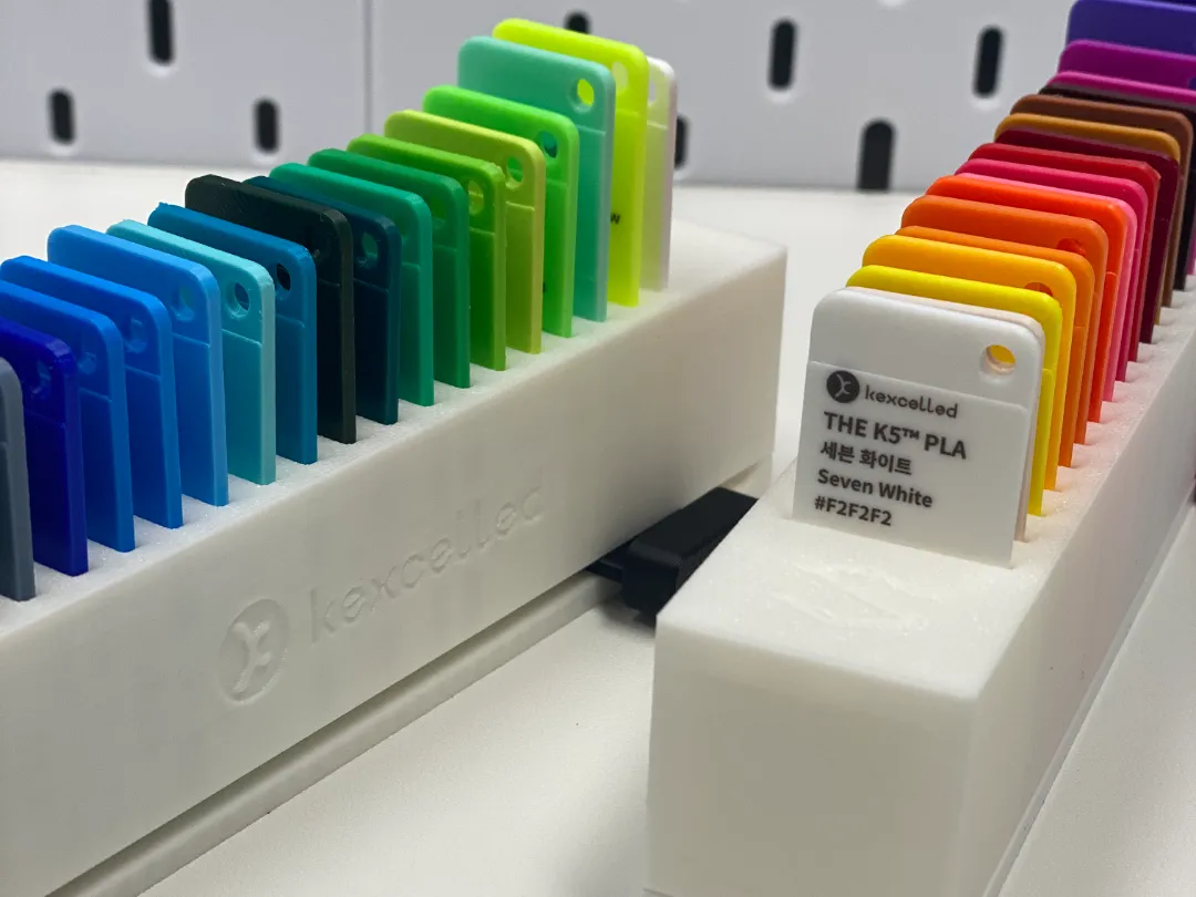 Spkillesable Color kexcelled color swatch - Free 3D Print Model - MakerWorld