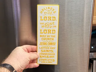 Holiness To The Lord - LDS Temple Inscription