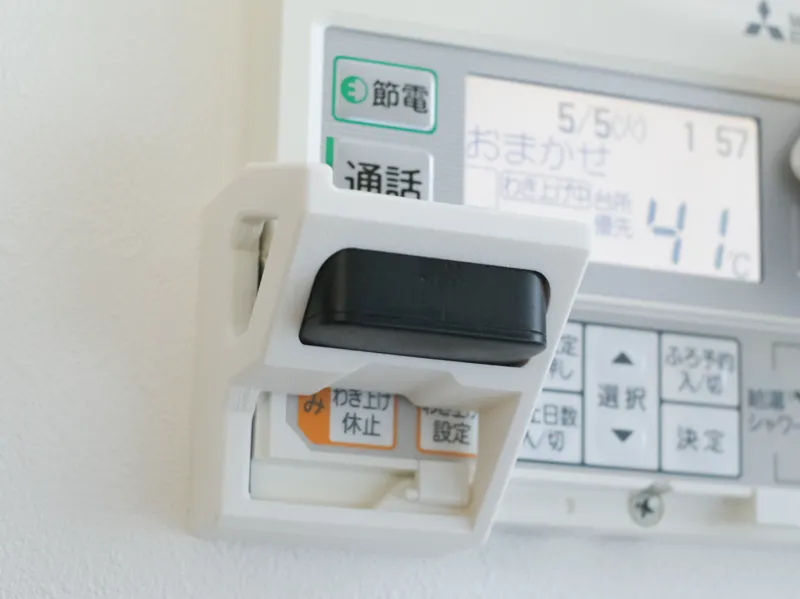 三菱電機製エコキュートで使用できる「満タン沸き増し用 Switchbotホルダー」