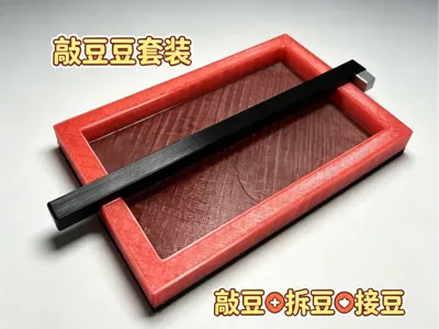 Puck Discharger and Receiver Tool